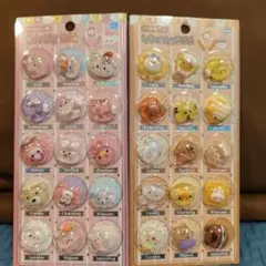 可愛い動物3Dシール2枚セット