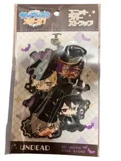 未開封品　あんさんぶるスターズ！ユニットラバーストラップUNDEAD