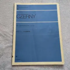 Item thumbnail for item bb6fadf7-42db-4973-beb2-dd4653cf1ad3