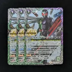 バトスピ　変身!! 仮面ライダーW　リバイバル　3枚