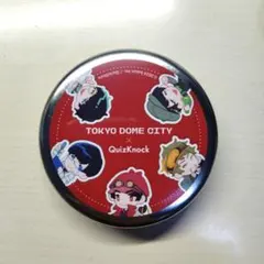 2026年最新】QUIZKNOCK 東言の人気アイテム - メルカリ