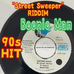 レゲェレコード-Beenie Man-Battery Dolly