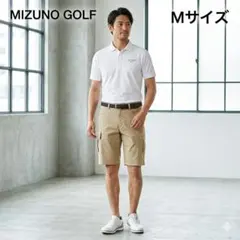 ミズノゴルフ アイスタッチ 涼感ストレッチ カーゴ ハーフパンツ M ベージュのサムネイル