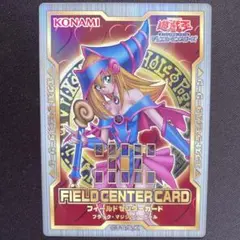 センターカード　ブラックマジシャンガール