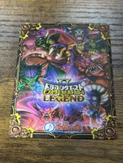 ドラゴンクエストモンスターバトルロード 決戦の時