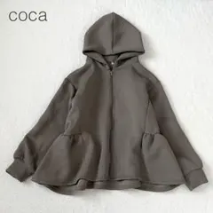 【コカ】ソフトスウェットパーカー 長袖 サイドフレア ハリ フェミニン【M】美品のサムネイル
