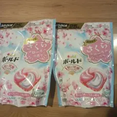 ジェルボールド さくらフローラル セット販売 本体11個+詰替26個