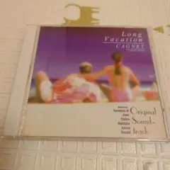 ロンバケ　サウンドトラック　CD