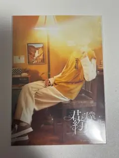 るぅとくんブロマイド