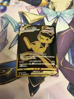 【美品】ポケモンカード ミュウVMAX UR S8b VMAXクライマックス pkmn-tcg-en-LO-TG-TG30-ot.webp