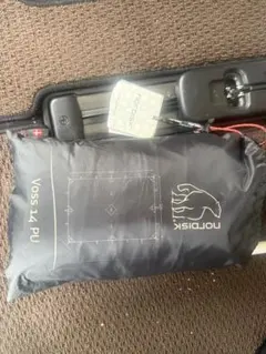 Item thumbnail for item 4638400a-fefd-496d-9cff-862a849fe7d2