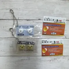 ヒヨコニナール A錠 ジェネリックチャーム アザラC錠 イヌナレールI錠