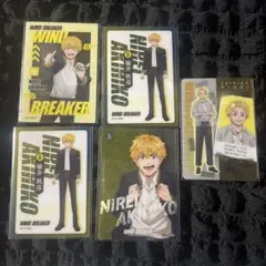 WIND BREAKER ウィンブレ クリアカード 楡井秋彦