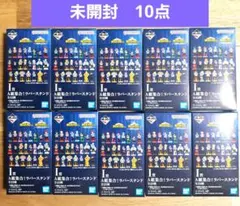 一番くじ　ヒロアカ　 I賞 A組集合！ラバースタンド 10個セット