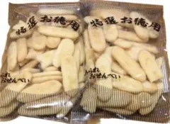 亀田製菓 ハッピーターン150g 2袋 規格外品のサムネイル