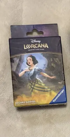 ロルカナ サプライ