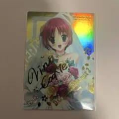 五等分の花嫁 中野二乃 ウエハース カード SP 箔押し ホロ箔押し