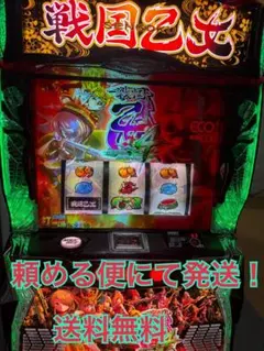 2026年最新】パチンコ 実機 戦国乙女の人気アイテム - メルカリ