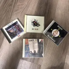 人生/ZIN'SAY!（電気グルーヴ） CD3枚セット - メルカリ