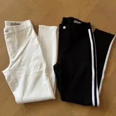 スキニー　nobee　白とラインパンツ　2本セット