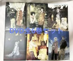 2026年最新】NO.6 VOL.6 【完全生産限定版】 [DVD]の人気アイテム