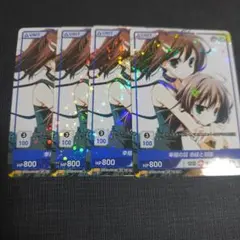 2026年最新】素晴らしき日々 カードの人気アイテム - メルカリ