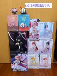 最新　美少女　まどマギ　魔法少女まどかマギカ　プライズ　まとめ売り