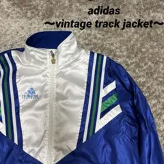 adidas trackjacket 90s