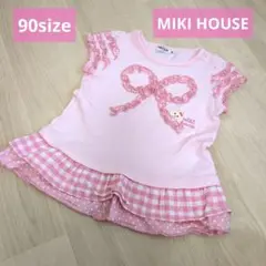MIKI HOUSE トップス 90サイズ　ピンクのサムネイル