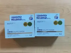 VT CRYO ひんやりMASK 30枚入 2個セットのサムネイル