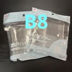 ダイソー　DAISO クリアポケット　3穴バインダー B8 2個セット