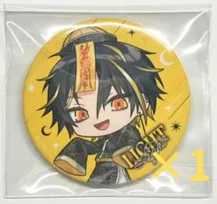 2026年最新】めておら 缶バッジ らいとの人気アイテム - メルカリ