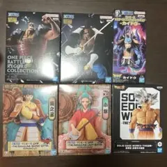 新品未開封】プライズ　6個セット　まとめ売り