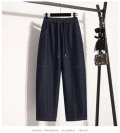 柔らかくて 着痩せ テーパードパンツ オシャレ 大きいサイズ ゆったり 美品