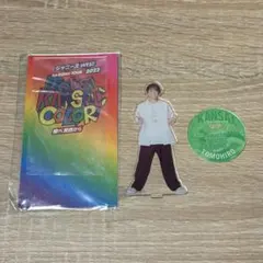 WEST. アクリルスタンド 神山智洋