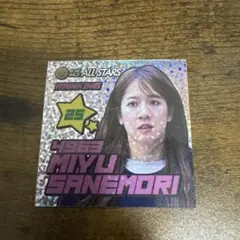2026年最新】實森美祐選手の人気アイテム - メルカリ