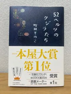 Item thumbnail for item bb3b8b43-724e-42c9-8d22-1b5243a91f13