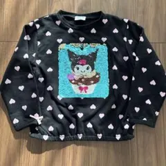 スパンコール　トレーナー　クロミ　マイメロ　120㎝