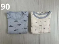 肌着 ベビー肌着