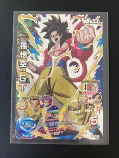 スーパードラゴンボールヒーローズ UP3-01 孫悟空GTのサムネイル