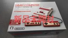 ニンテンドークラシックミニ ファミリーコンピュータ ゲーム機 任天堂 新品