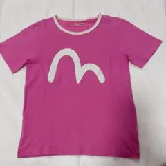 Item thumbnail for item a5bf426f-5f2e-4696-a1d7-490fdfc608b2