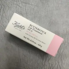 【新品未開封】Kiehl's バタースティックリップトリートメントのサムネイル