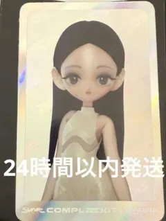 カリナ aespa ソウルコン ラントレ トレカ ソロ 4枚 シークレット
