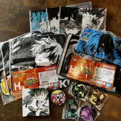 僕のヒーローアカデミア 1番くじ下位賞まとめ売り