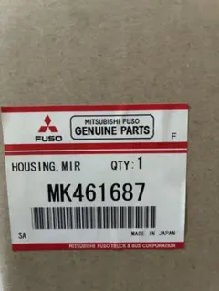 三菱ふそう　キャンター部品各種のサムネイル