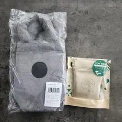 ホリデー2025 ボトルショルダーバッグファーグレー&ミニポーチ