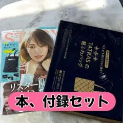 Item thumbnail for item 1ca6574a-9dd0-4c9a-a739-d207fb41cd6a