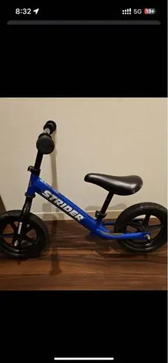 2025年最新】ストライダー 中古の人気アイテム - メルカリ