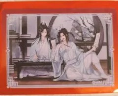 2026年最新】魔道祖師 agfの人気アイテム - メルカリ